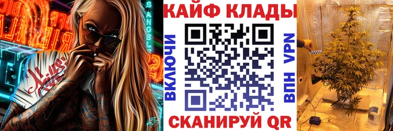 Где можно купить наркотики Муравленко Cocaine Галлюциногенные грибы LSD-25 Гашиш