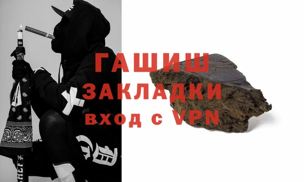 ешки Горно-Алтайск