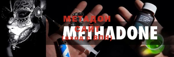 гидропоника Богданович