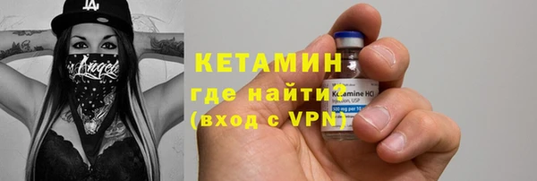 гидропоника Богданович