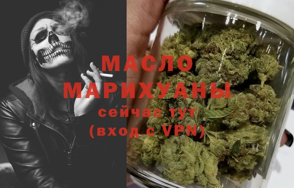 гидропоника Богданович