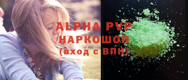 гидропоника Богданович