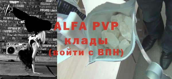 кокс Горняк
