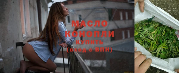 гидропоника Богданович