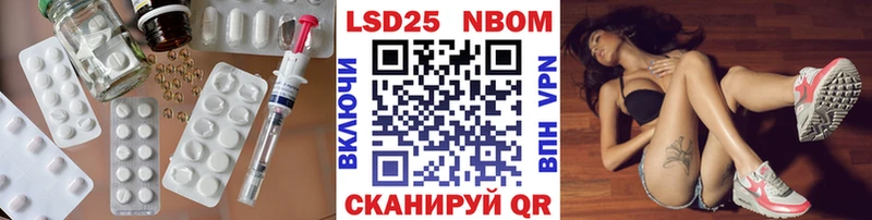 ЛСД экстази ecstasy  Муравленко 